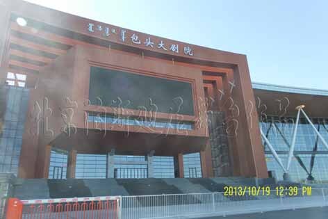  包頭國際會展中心（包頭大劇院）舞臺機械、反音罩進入安裝調(diào)試階段